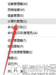 win10正式版网络连接受限或无权限访问网络怎么解决
