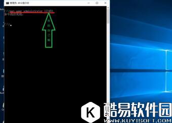 win10系统怎么修改administrator账户密码