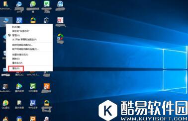 win10系统怎么修改administrator账户密码
