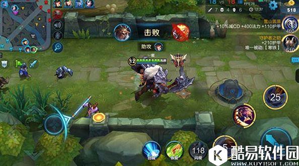 王者荣耀开团英雄有哪些？把握失误，先手开团，翻盘很容易