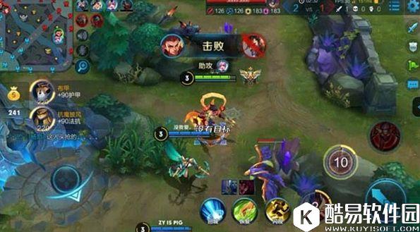 王者荣耀开团英雄有哪些？把握失误，先手开团，翻盘很容易