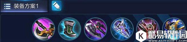 王者荣耀指法芬芳张大仙常用英雄出装及铭文推荐