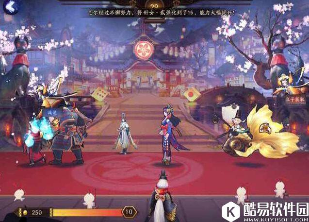 阴阳师百鬼夜行小技巧分享：如何砸得更多的碎片