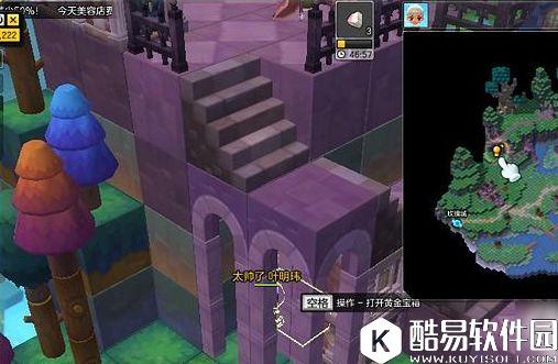 冒险岛2寂静渡口黄金宝箱位置 黄金宝箱在哪里