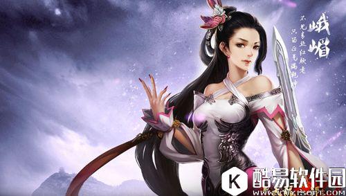 天龙八部手游峨眉暗器技能如何搭配？