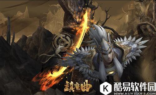 镇魔曲手游神助生门怎么打 龙甲神章攻略