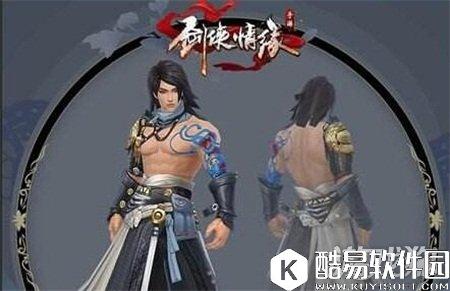 剑侠情缘丐帮宋金战场诠释偷人头艺术