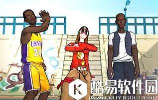 街头篮球手游小前锋属性详解析 街头篮球手游小前锋属性详解析