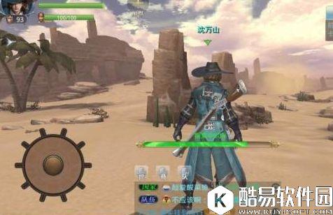 大航海之路神秘的交易发现物位置介绍