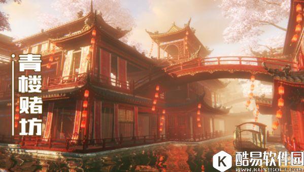 逆水寒首测:江湖奇遇是什么?散人会不会很难生存? 逆水寒首测:江湖奇遇是什么?散人会不会很难生存?