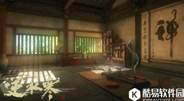 逆水寒首测:江湖奇遇是什么?散人会不会很难生存? 逆水寒首测:江湖奇遇是什么?散人会不会很难生存?