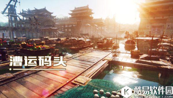 逆水寒首测:江湖奇遇是什么?散人会不会很难生存? 逆水寒首测:江湖奇遇是什么?散人会不会很难生存?