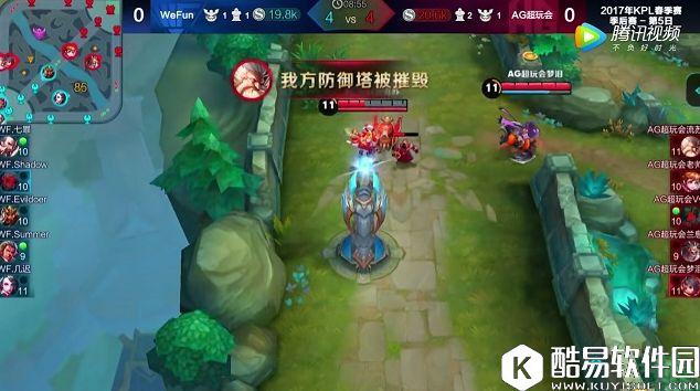 王者荣耀推塔套路推荐：AG超玩会李元芳推塔体系深度解析