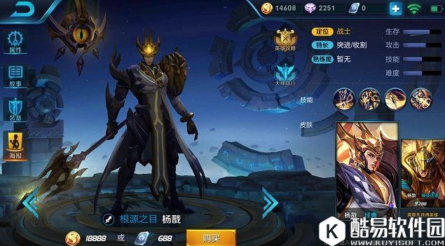 王者荣耀推塔套路推荐：AG超玩会李元芳推塔体系深度解析