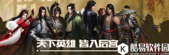 逆水寒首测爆料：如何攻略NPC 有没有跑环？