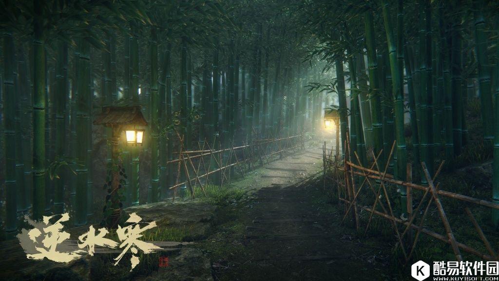 逆水寒首测爆料：如何攻略NPC 有没有跑环？