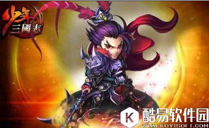 少年三国志吕布实用吗 吕布搭配技巧