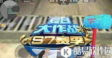 穿越火线手游夏日限定手雷属性评测