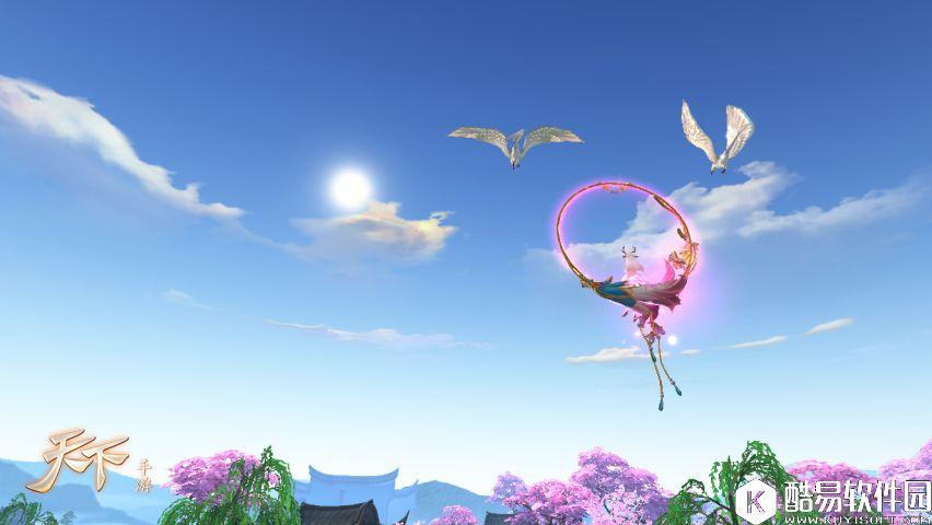 天下手游小清新坐骑全新登场 朝颜青花绕篱开