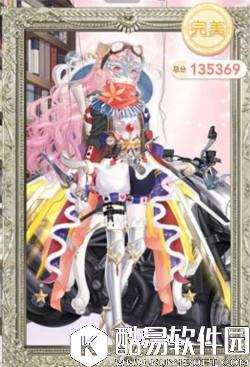 奇迹暖暖公主级19-支线3第十九章公主完美S方案