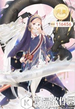 奇迹暖暖公主级19-支线2第十九章公主完美S攻略