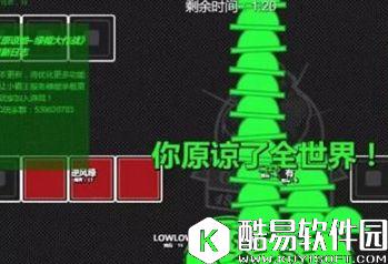 绿帽大作战怎么玩 绿帽大作战技巧介绍