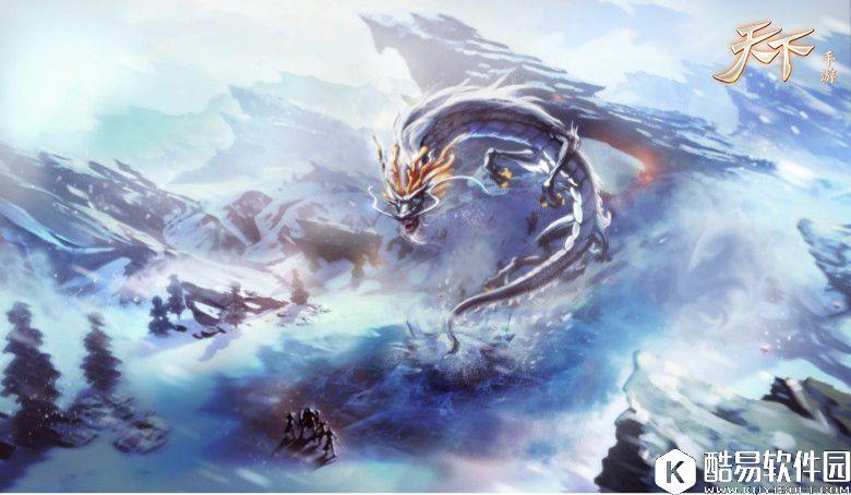 天下手游雪竹战场荣耀巅峰 10V10对决快意一战