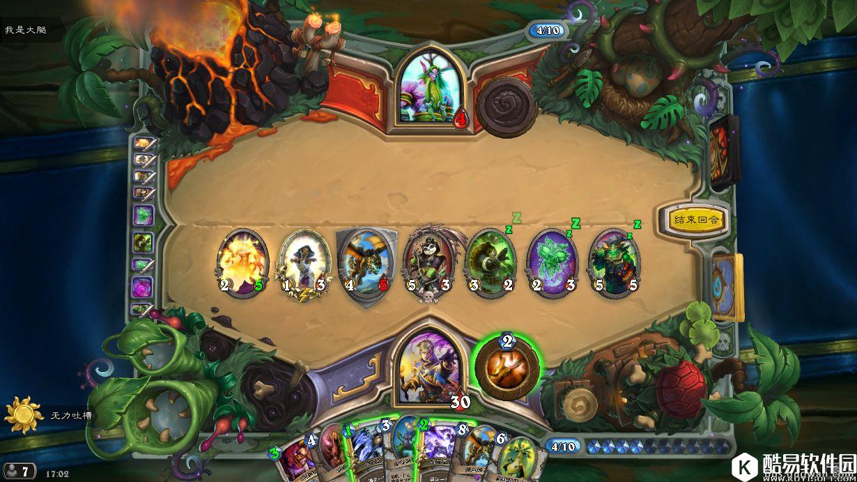 炉石传说平民版脏牧卡组分享 炉石传说平民版脏牧卡组分享