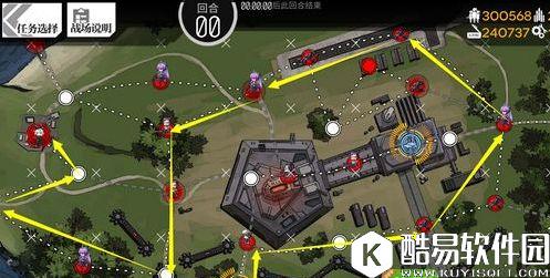 少女前线猎兔行动e4 猎兔行动s胜金牌通关攻略