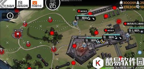 少女前线猎兔行动e4 猎兔行动s胜金牌通关攻略