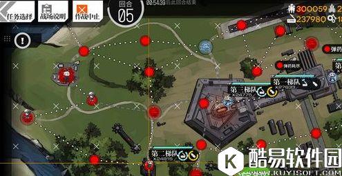 少女前线猎兔行动e4 猎兔行动s胜金牌通关攻略