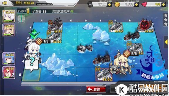 碧蓝航线第八章攻略 科曼多尔海战役捞摩耶