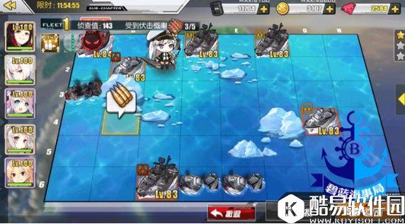 碧蓝航线第八章攻略 科曼多尔海战役捞摩耶