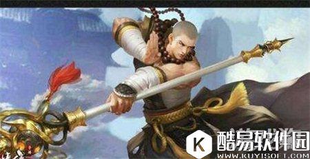 剑侠情缘金系争锋争霸 天王VS少林