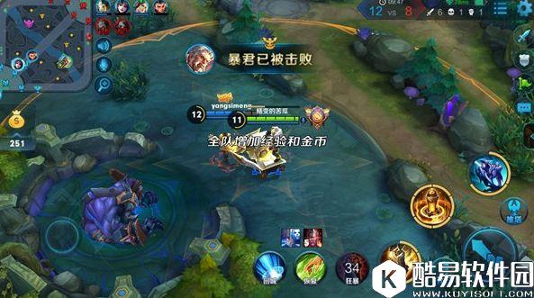 王者荣耀黄忠怎么玩？最强重装炮台：黄忠解析！