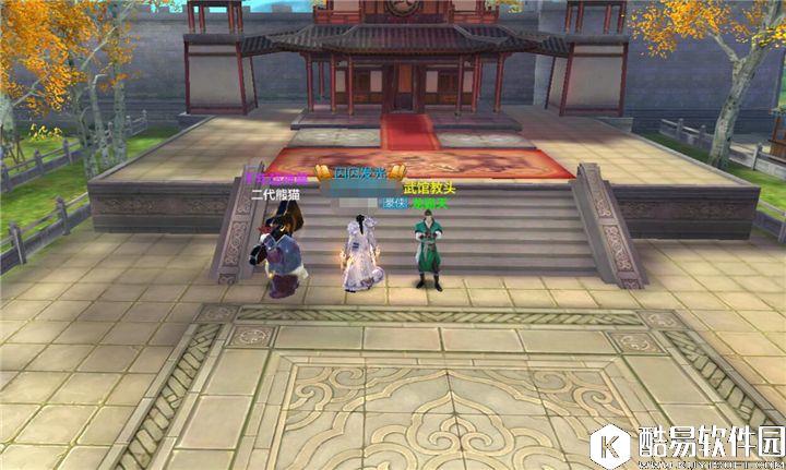 天龙八部手游初级天龙门派校场PK技能指南