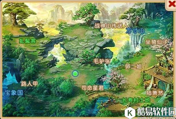 梦幻西游新神兽大熊猫 神兽大熊猫怎么免费送？