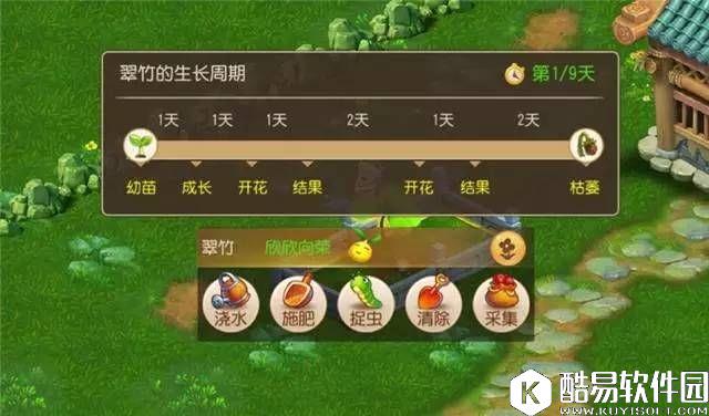 梦幻西游新神兽大熊猫 神兽大熊猫怎么免费送？