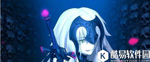 FGO罗生门活动 高难度副本攻略