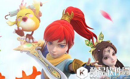 神武2维护公告：暑期活动正式上线