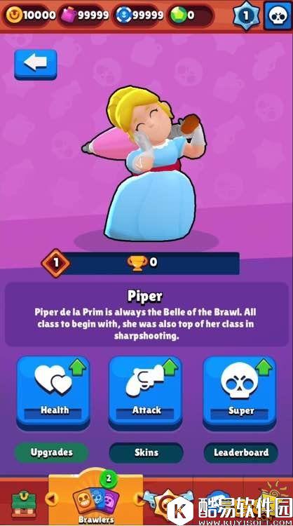 荒野乱斗Piper新英雄曝光 可爱的小公主