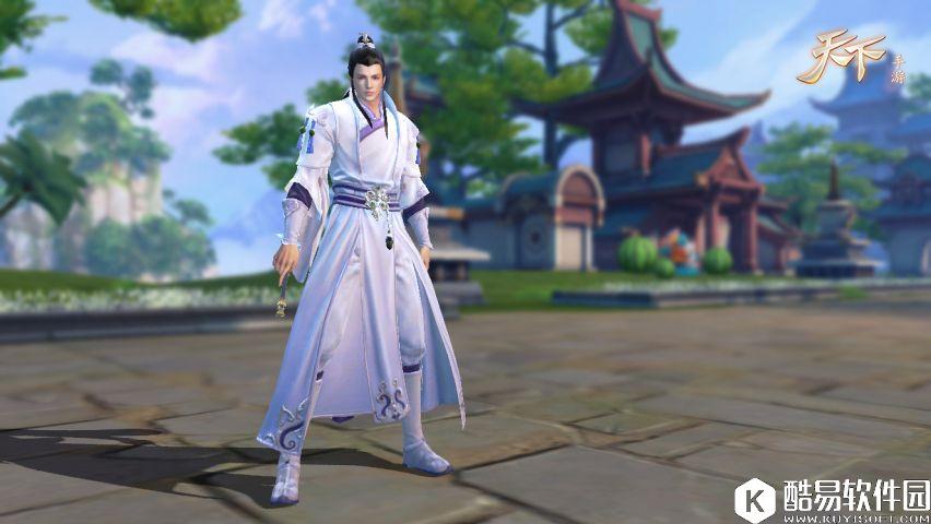 天下手游仲夏时装全新出炉