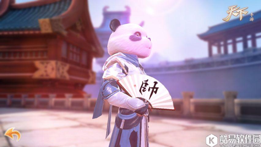 天下手游仲夏时装全新出炉