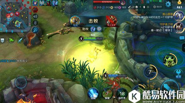 王者荣耀怎样玩好鬼谷子?阵容搭配很重要! 王者荣耀怎样玩好鬼谷子?阵容搭配很重要!