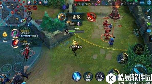 王者荣耀怎样玩好鬼谷子?阵容搭配很重要! 王者荣耀怎样玩好鬼谷子?阵容搭配很重要!