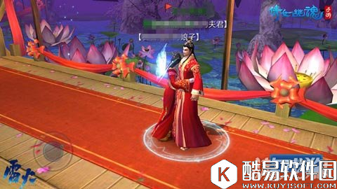 浅析倩女幽魂方士石之灵的选择