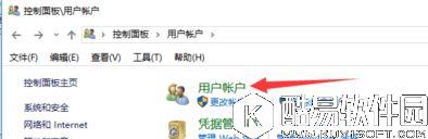 win10应用商店打不开 win10商店打不开解决方法