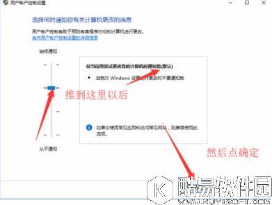 win10应用商店打不开 win10商店打不开解决方法