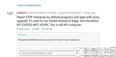 win10重置默认应用怎么解决 win10如何修改默认应用
