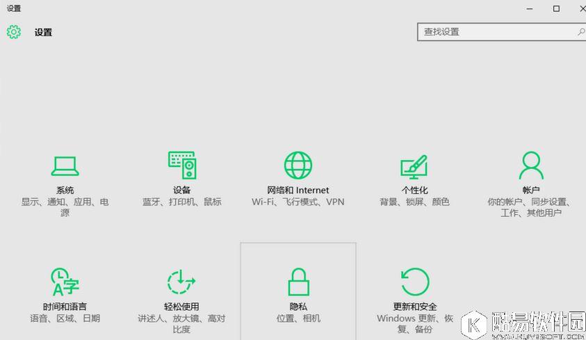 win10兼容性问题  解决win10兼容性的办法